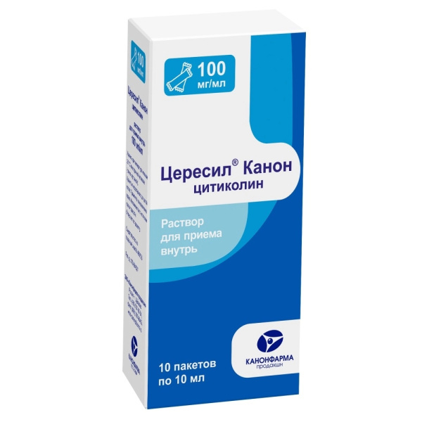 Цересил Канон раствор для приёма внутрь 100мг/мл x 10мл №10 фото в интернет-аптеке "Фармсервис"
