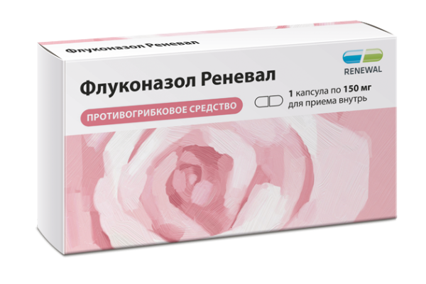 Флуконазол Реневал капсулы 150мг №1 фото в интернет-аптеке "Фармсервис"