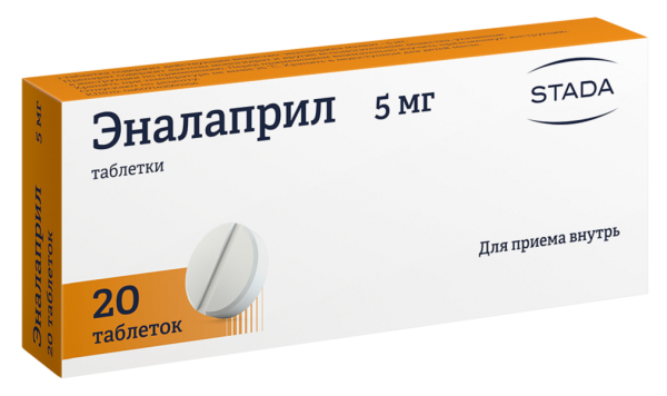 Эналаприл таблетки 5мг №20 фото в интернет-аптеке "Фармсервис" Эналаприл таблетки 5мг №20 фото в интернет-аптеке "Фармсервис"