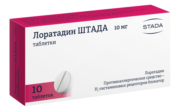 Лоратадин ШТАДА таблетки 10мг №10 фото в интернет-аптеке "Фармсервис" Лоратадин ШТАДА таблетки 10мг №10 фото в интернет-аптеке "Фармсервис"