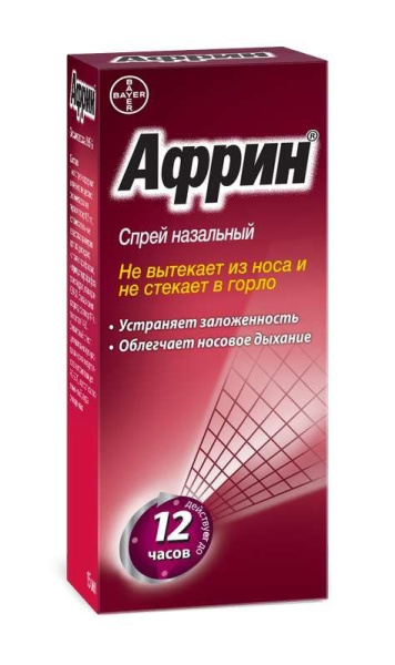Африн спрей назальный 0.05% x 15мл №1 фото в интернет-аптеке "Фармсервис"