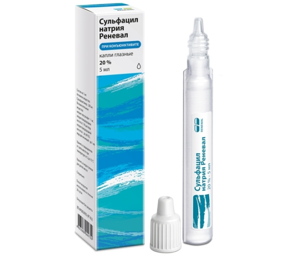 Сульфацил натрия Реневал капли глазные 20% x 5мл №1 фото в интернет-аптеке "Фармсервис"