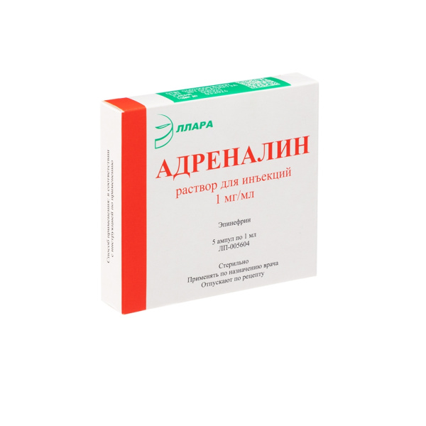 Адреналин раствор для инъекций 1мг/мл x 1мл №5 фото в интернет-аптеке "Фармсервис" Адреналин раствор для инъекций 1мг/мл x 1мл №5 фото в интернет-аптеке "Фармсервис"