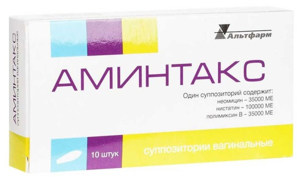 https://cdn.pharm-portal.ru/kk44ezuyq8bt3pjxdartuarh/sku-images/0c6e6152-b894-4af4-acd0-7174f4ea3afc/98386.jpeg