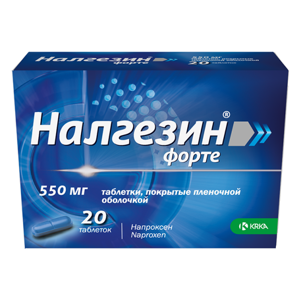 https://cdn.pharm-portal.ru/zgrwhhbxm889gykjvg34yx8a/public/documents/79/8b/bb/3af1f816e728ef858157133ac80f51a37c53110a839d6ca8be97fa18c8.png