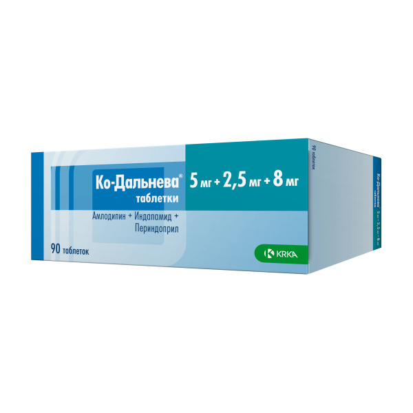 https://cdn.pharm-portal.ru/zgrwhhbxm889gykjvg34yx8a/public/documents/2f/94/99/673b684b2a49c3c34b437f8c6595d0f12ec4d5a9e14cc5c11aba6841fe.jpeg https://cdn.pharm-portal.ru/zgrwhhbxm889gykjvg34yx8a/public/documents/2f/94/99/673b684b2a49c3c34b437f8c6595d0f12ec4d5a9e14cc5c11aba6841fe.jpeg