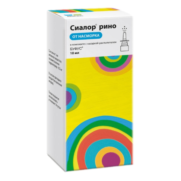 Сиалор рино капли назальные 0.05% x 10мл №1 фото в интернет-аптеке "Фармсервис"