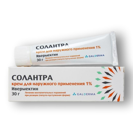 Солантра туба(крем для наружного применения) 1% 30г №1 детальное фото в интернет-аптеке "Фармсервис"