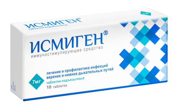 https://cdn.pharm-portal.ru/zgrwhhbxm889gykjvg34yx8a/public/documents/0f/14/8f/d120016ab3334ea0a6f8c3e549a2801556a13dd344336dcc5933c29a56.jpeg