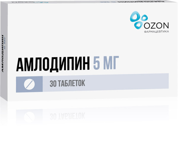 https://cdn.pharm-portal.ru/zgrwhhbxm889gykjvg34yx8a/public/documents/dc/ae/4e/01ecaaa5d41559913a023e00b6060e34ef70425f61348fb84cdec946dd.jpg