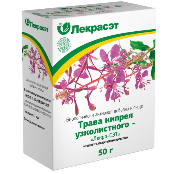 Кипрея узколистного (иван-чая) трава пак. 50 г фото в интернет-аптеке "Фармсервис"
