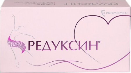 Редуксин капсулы 10мг+158.5мг №30 детальное фото в интернет-аптеке "Фармсервис"