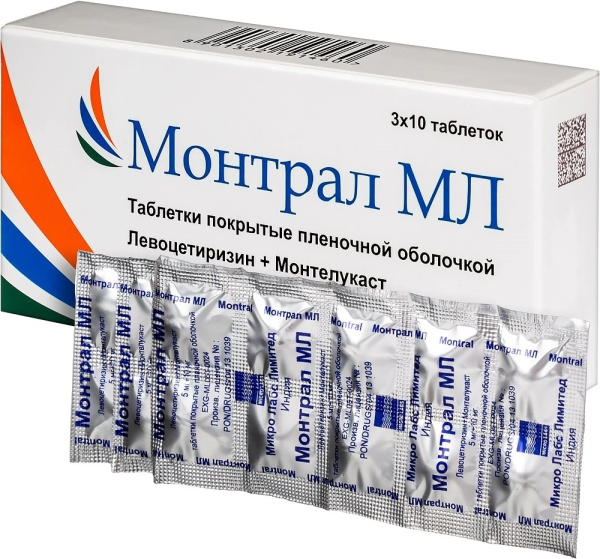 https://cdn.pharm-portal.ru/kk44ezuyq8bt3pjxdartuarh/sku-images/c9a689c5-6e26-4b84-a459-06fb343b7082/495035.jpeg