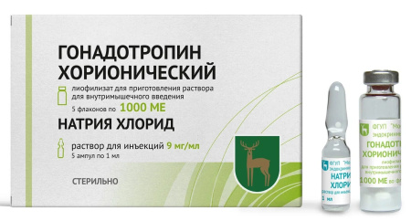 Гонадотропин хорионический лиофилизат для приготовления раствора для внутримышечного введения 1000МЕ x 1000МЕ №5 детальное фото в интернет-аптеке "Фармсервис"