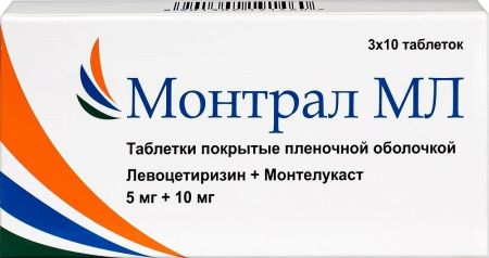 Монтрал МЛ таблетки, покрытые плёночной оболочкой 5мг+10мг №30 детальное фото в интернет-аптеке "Фармсервис"