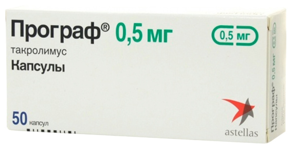 Програф капсулы 500мкг №50 фото в интернет-аптеке "Фармсервис" Програф капсулы 500мкг №50 фото в интернет-аптеке "Фармсервис"