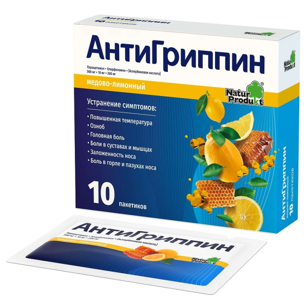 https://cdn.pharm-portal.ru/kk44ezuyq8bt3pjxdartuarh/sku-images/9474041e-f285-47b8-b099-13462c3616e5/347724.jpeg