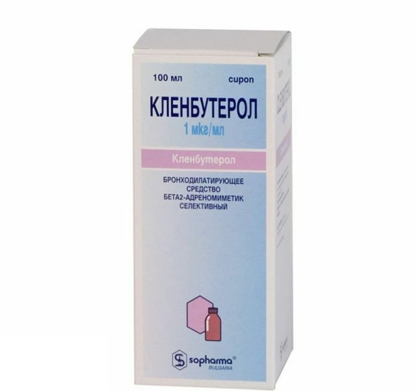 Кленбутерол Софарма сироп 1мкг/мл x 100мл №1 фото в интернет-аптеке "Фармсервис"