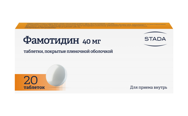 Фамотидин таблетки, покрытые плёночной оболочкой 40мг №20 фото в интернет-аптеке "Фармсервис" Фамотидин таблетки, покрытые плёночной оболочкой 40мг №20 фото в интернет-аптеке "Фармсервис"