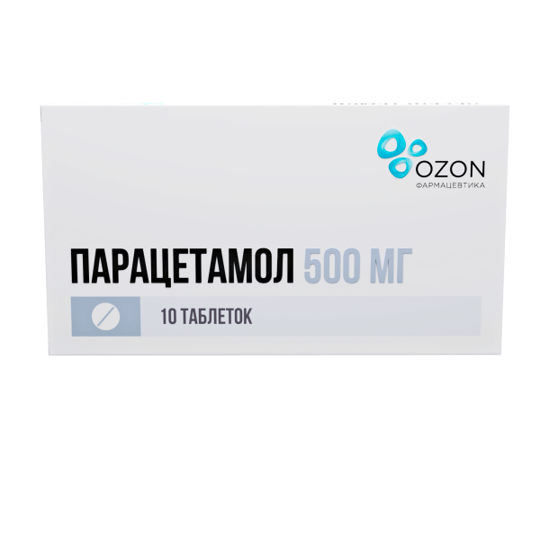 https://cdn.pharm-portal.ru/zgrwhhbxm889gykjvg34yx8a/public/documents/49/10/ca/dc46d0a6ab384af54f50823075360b9dbf2a0ebd2ba77309c6067604e2.png