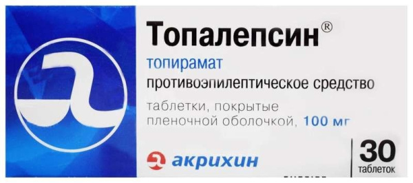 Топалепсин таблетки, покрытые плёночной оболочкой 100мг №30 фото в интернет-аптеке "Фармсервис"