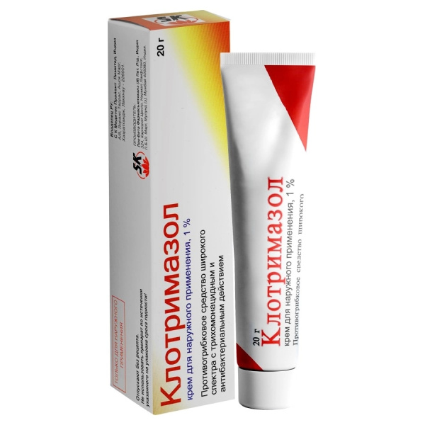 Клотримазол крем для наружного применения 1% x 20г №1 фото в интернет-аптеке "Фармсервис"