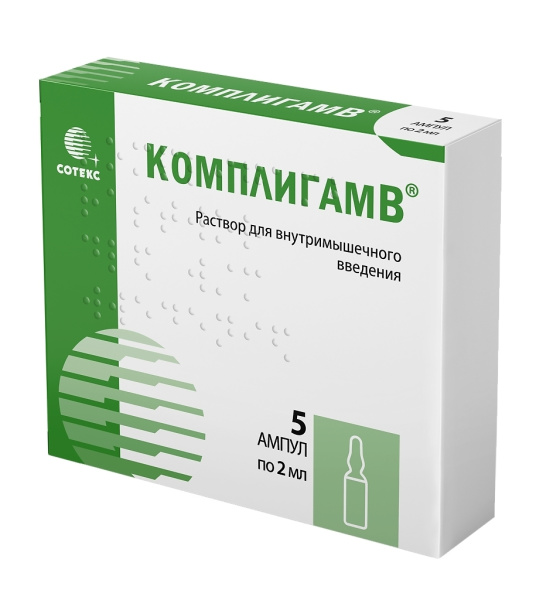 КомплигамВ раствор для внутримышечного введения 2мл №5 фото в интернет-аптеке "Фармсервис"