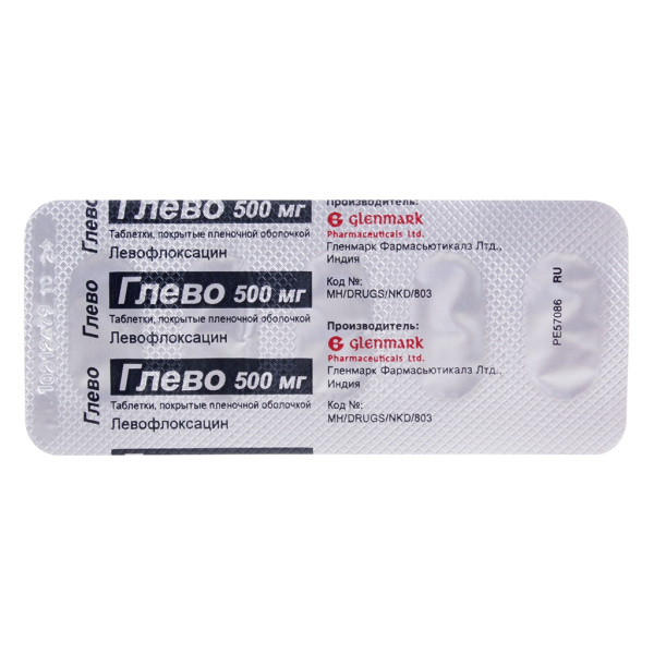 Глево таблетки, покрытые плёночной оболочкой 500мг №10 фото в интернет-аптеке "Фармсервис" Глево таблетки, покрытые плёночной оболочкой 500мг №10 фото в интернет-аптеке "Фармсервис"
