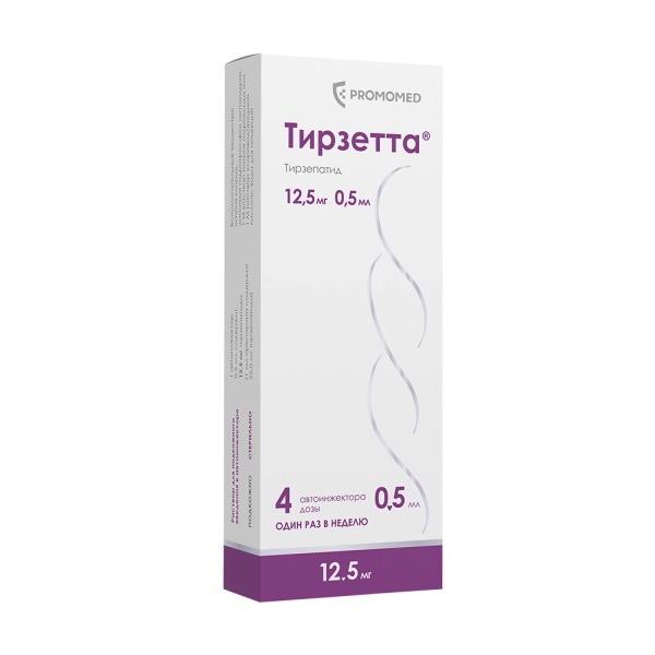 https://cdn.pharm-portal.ru/kk44ezuyq8bt3pjxdartuarh/sku-images/ba5256e7-fa68-435e-a594-64e810725a2b/169960.png
