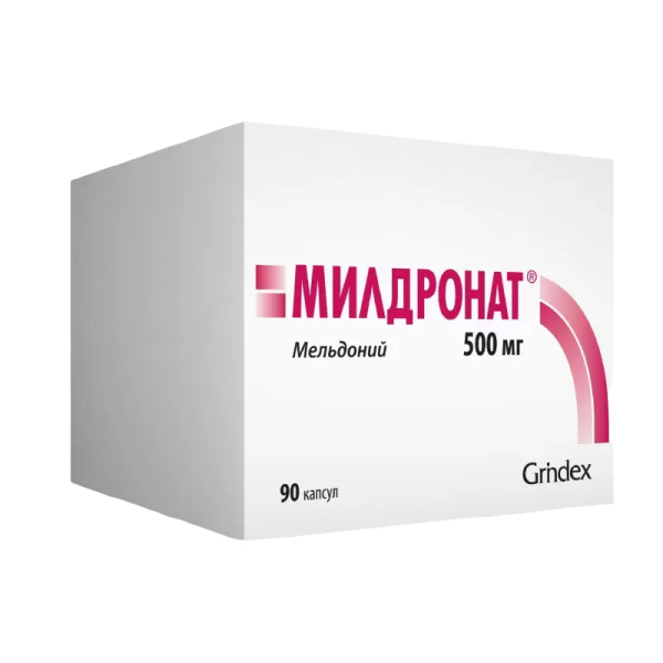 https://cdn.pharm-portal.ru/kk44ezuyq8bt3pjxdartuarh/sku-images/7caf1dd9-f4f0-472e-ab0e-8a5954d9d72b/64987.jpeg https://cdn.pharm-portal.ru/kk44ezuyq8bt3pjxdartuarh/sku-images/7caf1dd9-f4f0-472e-ab0e-8a5954d9d72b/64987.jpeg