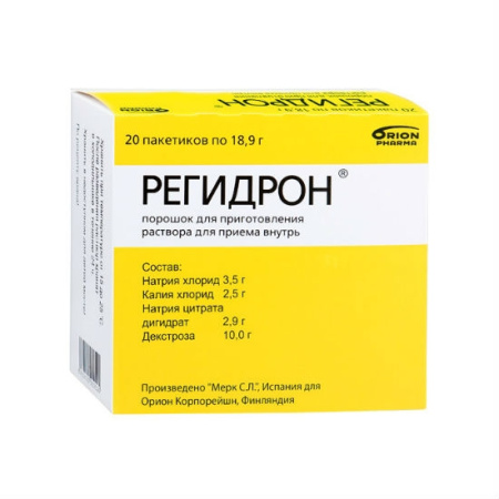 Регидрон порошок для приготовления раствора для приёма внутрь x 18.9г №20 детальное фото в интернет-аптеке "Фармсервис"