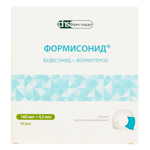 Формисонид порошок для ингаляций дозированный 160мкг+4.5мкг №60 фото в интернет-аптеке "Фармсервис"
