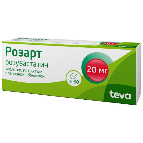 https://cdn.pharm-portal.ru/kk44ezuyq8bt3pjxdartuarh/sku-images/d7bc1350-c453-442a-a4df-c74ca011b234/222304.jpeg
