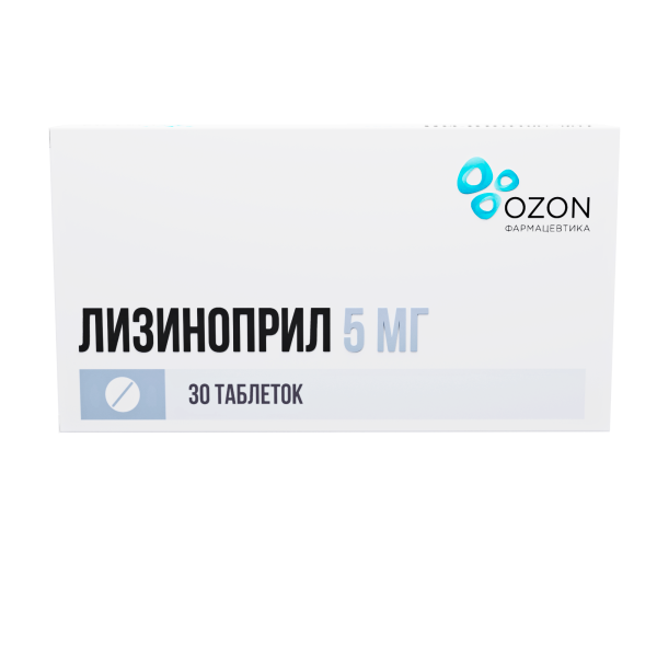 Лизиноприл таблетки 5мг №30 фото в интернет-аптеке "Фармсервис"