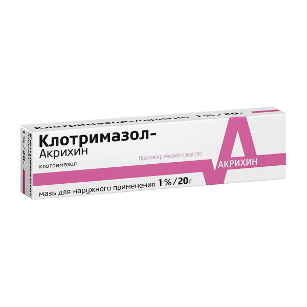 Клотримазол-Акрихин мазь для наружного применения 1% x 20г №1 фото в интернет-аптеке "Фармсервис"