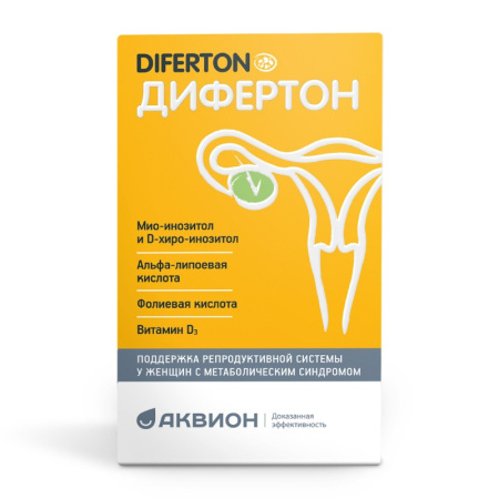 Дифертон таб. №60 детальное фото в интернет-аптеке "Фармсервис"