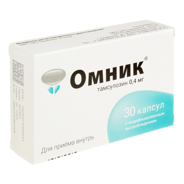 https://cdn.pharm-portal.ru/kk44ezuyq8bt3pjxdartuarh/sku-images/c5c90491-ccfe-4980-9301-fc60e405ce47/326075.jpeg