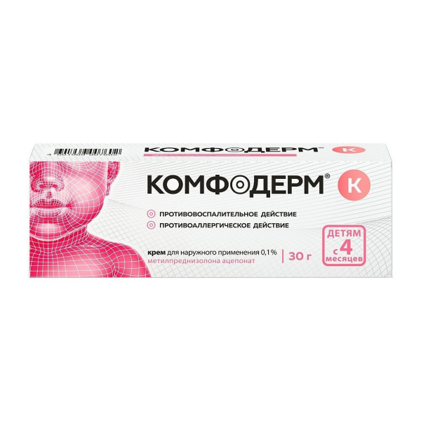 Комфодерм К крем для наружного применения 0.1% x 30г №1 фото в интернет-аптеке "Фармсервис" Комфодерм К крем для наружного применения 0.1% x 30г №1 фото в интернет-аптеке "Фармсервис"
