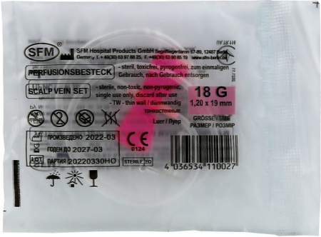 Игла Бабочка G18 (1,20х19мм) детальное фото в интернет-аптеке "Фармсервис"