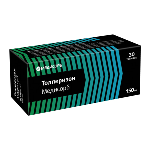 https://cdn.pharm-portal.ru/kk44ezuyq8bt3pjxdartuarh/sku-images/ae4d7381-9f9b-4775-899f-ab018308e281/893184.png