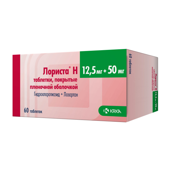 https://cdn.pharm-portal.ru/zgrwhhbxm889gykjvg34yx8a/public/documents/c6/09/42/755546eddf40b71018dcd07b392fa6a8bb6ca8007d6a90f97206e78ac6.jpeg https://cdn.pharm-portal.ru/zgrwhhbxm889gykjvg34yx8a/public/documents/c6/09/42/755546eddf40b71018dcd07b392fa6a8bb6ca8007d6a90f97206e78ac6.jpeg