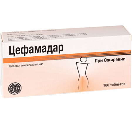 Цефамадар таблетки гомеопатические  №100 детальное фото в интернет-аптеке "Фармсервис"