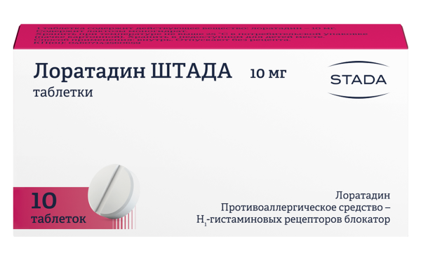 Лоратадин ШТАДА таблетки 10мг №10 фото в интернет-аптеке "Фармсервис" Лоратадин ШТАДА таблетки 10мг №10 фото в интернет-аптеке "Фармсервис"