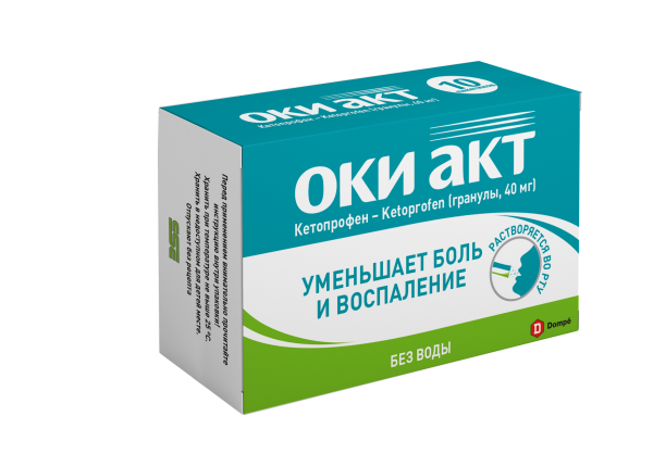 ОКИ АКТ гранулы 40мг x 700мг №10 фото в интернет-аптеке "Фармсервис" ОКИ АКТ гранулы 40мг x 700мг №10 фото в интернет-аптеке "Фармсервис"