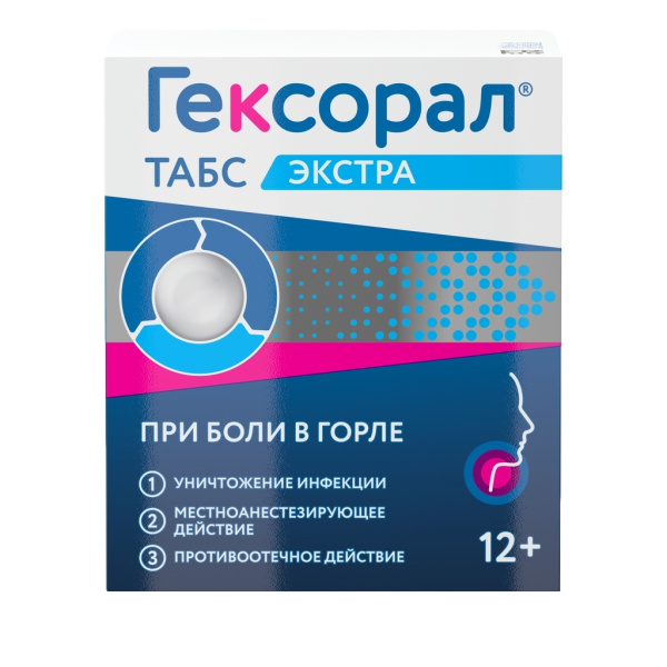https://cdn.pharm-portal.ru/kk44ezuyq8bt3pjxdartuarh/sku-images/769e2617-67c9-4498-bbda-3e455370fe76/368330.jpeg https://cdn.pharm-portal.ru/kk44ezuyq8bt3pjxdartuarh/sku-images/769e2617-67c9-4498-bbda-3e455370fe76/368330.jpeg