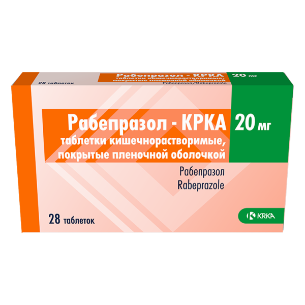 Рабепразол-КРКА таблетки кишечнорастворимые, покрытые пленочной оболочкой 20мг №28 фото в интернет-аптеке "Фармсервис"