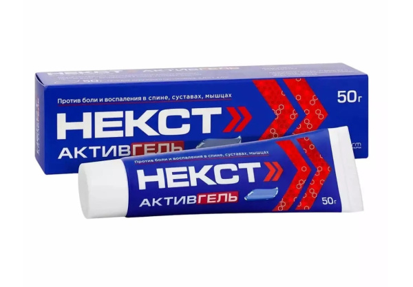 НЕКСТ АКТИВГЕЛЬ гель для наружного применения 5%+3% x 50г №1 фото в интернет-аптеке "Фармсервис"