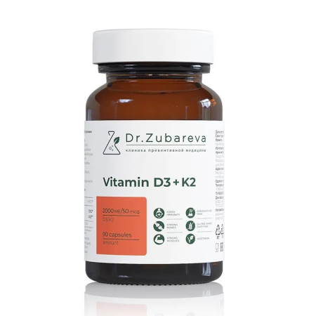 Vitamin D3 + K2 / Витамин Д3 + К2 детальное фото в интернет-аптеке "Фармсервис"