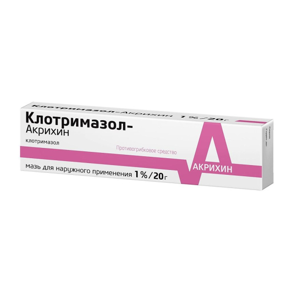 Клотримазол-Акрихин мазь для наружного применения 1% x 20г №1 фото в интернет-аптеке "Фармсервис"