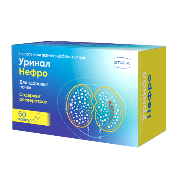 https://cdn.pharm-portal.ru/zgrwhhbxm889gykjvg34yx8a/public/documents/e7/e9/ad/a8f4e026ca508dd3e7943d6fdf281a96ed51b393412a40cfa22abc0186.png